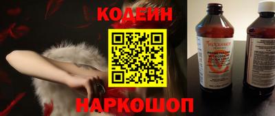 кокаин перу Гусь-Хрустальный