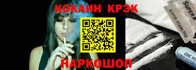 крисы Гусев