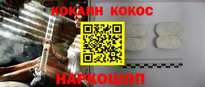 крисы Гусев