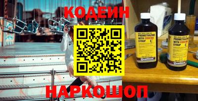 кокаин перу Гусь-Хрустальный