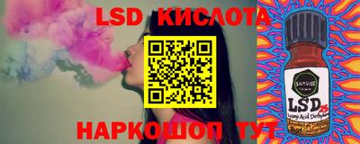 скорость Чапаевск