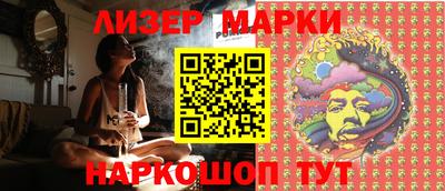 крисы Гусев