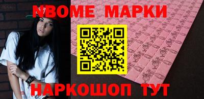 метадон Гусиноозёрск