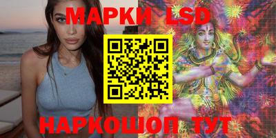 метадон Гусиноозёрск