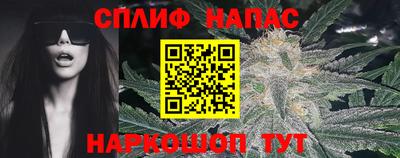 крисы Гусев