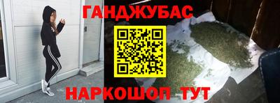 крисы Гусев
