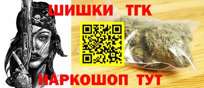 крисы Гусев