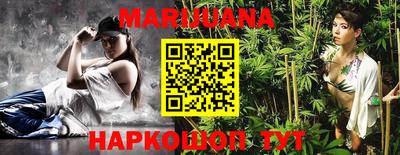 кокаин перу Гусь-Хрустальный