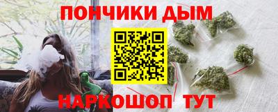 метадон Гусиноозёрск