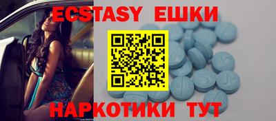 индика Чебаркуль