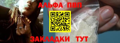 крисы Гусев