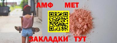 кокаин перу Гусь-Хрустальный