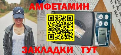 кокаин перу Гусь-Хрустальный