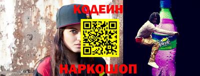 метадон Гусиноозёрск