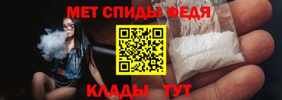 метадон Гусиноозёрск