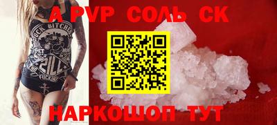 крисы Гусев