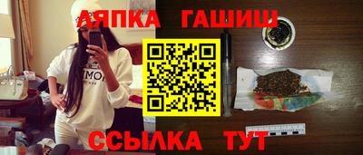 крисы Гусев