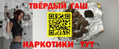 крисы Гусев