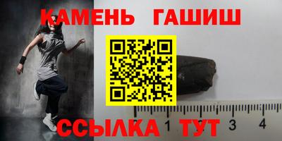 крисы Гусев