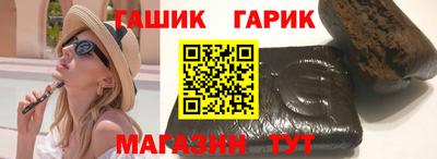 крисы Гусев