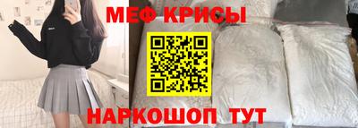 крисы Гусев