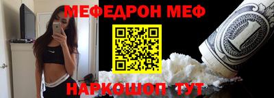 метадон Гусиноозёрск