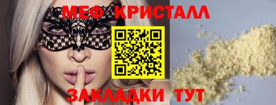 крисы Гусев