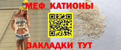ПСИЛОЦИБИНОВЫЕ ГРИБЫ Чебоксары