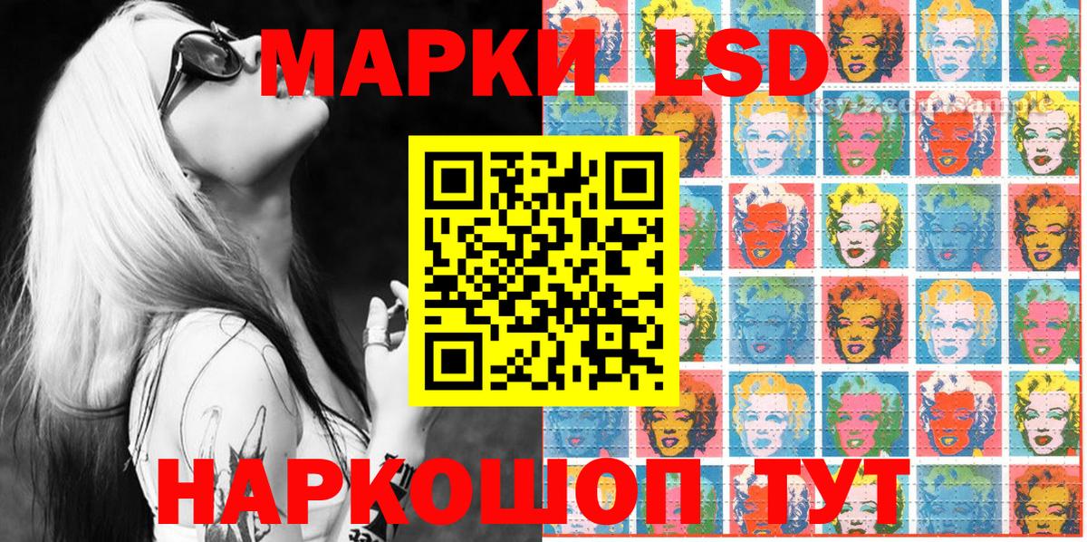 A-PVP Карасук