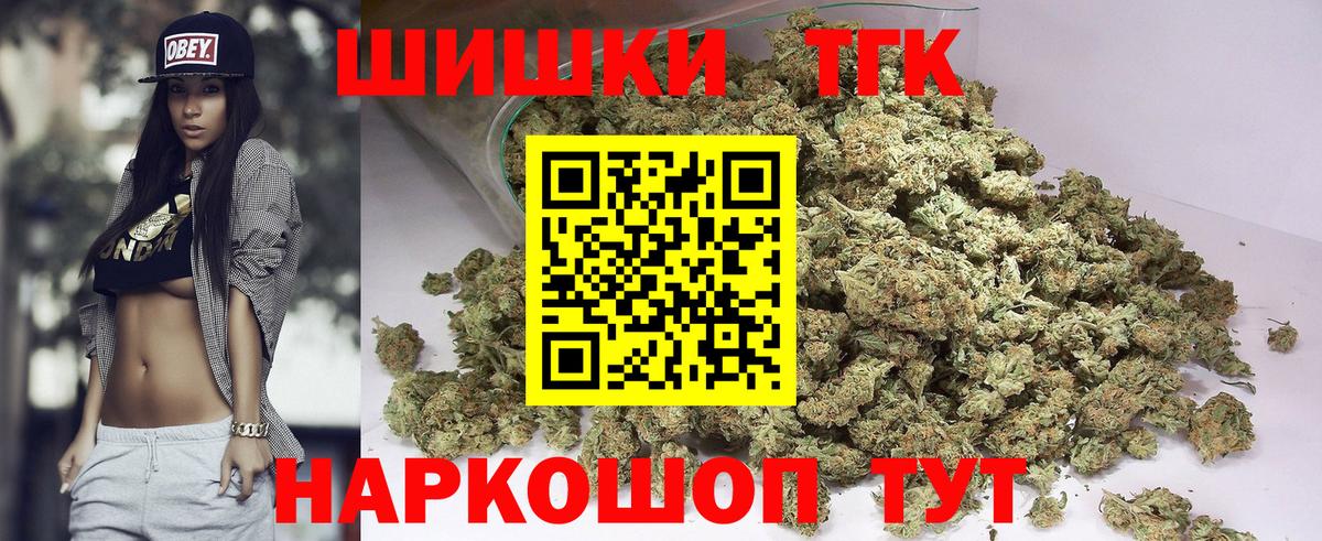 МАРИХУАНА ГИДРОПОН  Марихуана LSD WEED  Бошки марихуана LSD WEED  Карасук  Вход с VPN 